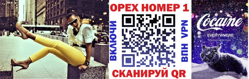 COCAIN Fish Scale  купить   Судогда 