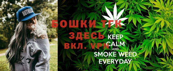 прущие крисы Сосновка