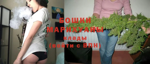 амфетамин Сосновый Бор