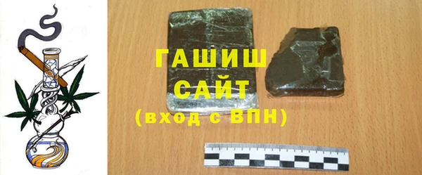 прущие крисы Сосновка