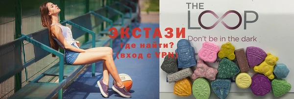 кокаин VHQ Сосновоборск