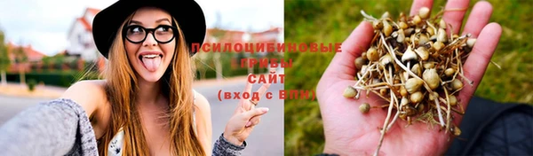 кокаин VHQ Сосновоборск