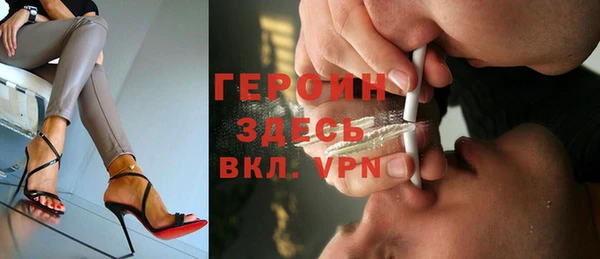 сатива Малоярославец