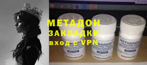 прущие крисы Сосновка