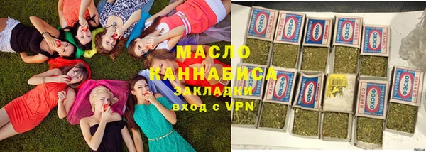 прущие крисы Сосновка