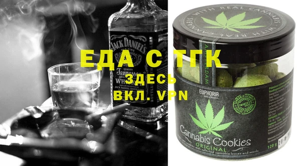 герыч Мамадыш