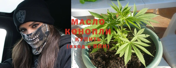 амфетамин Сосновый Бор