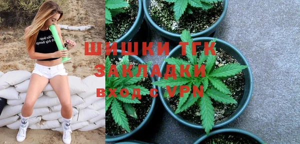 кокаин VHQ Сосновоборск