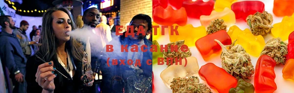 амфетамин Сосновый Бор
