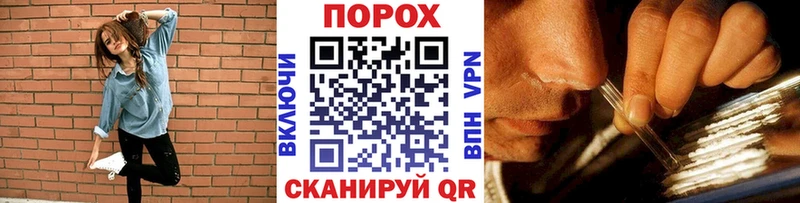 Метамфетамин мет  площадка наркотические препараты  Судогда 