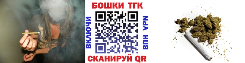 МАРИХУАНА план  сколько стоит  Судогда 